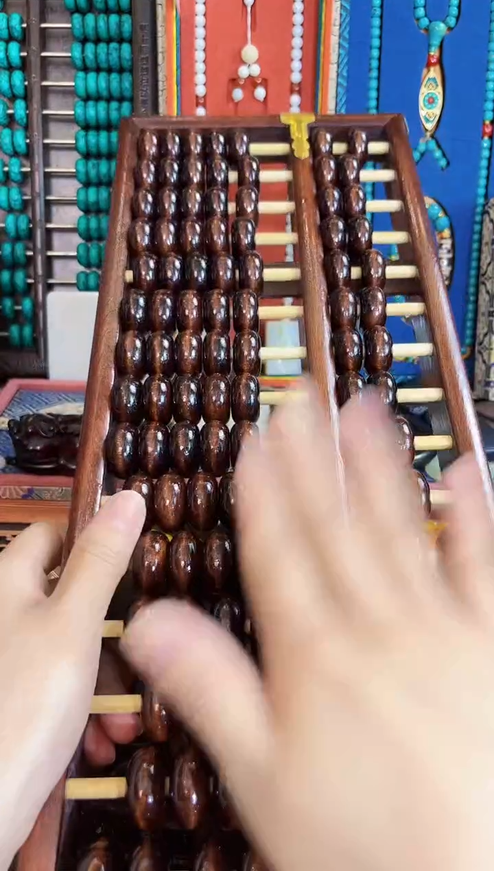 风车木（黑檀木）1