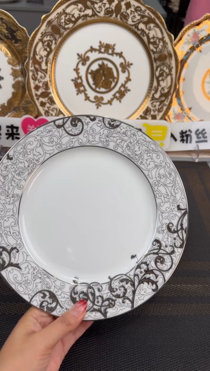 【闪购商品】瓷片9英寸平盘 1个 福利价