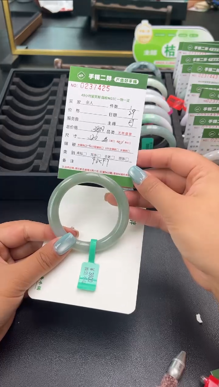 【闪购商品】翡翠手镯（圆镯）未镶嵌多人