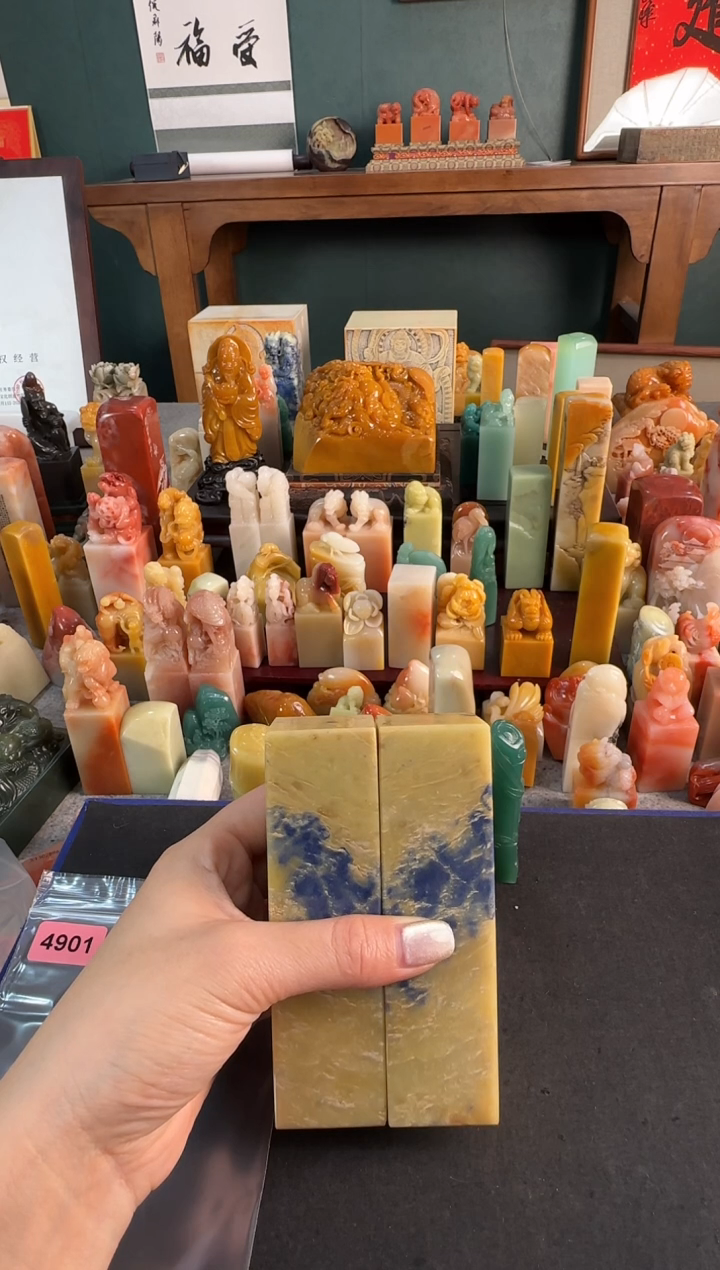 【闪购商品】青田石印石4901编号编号