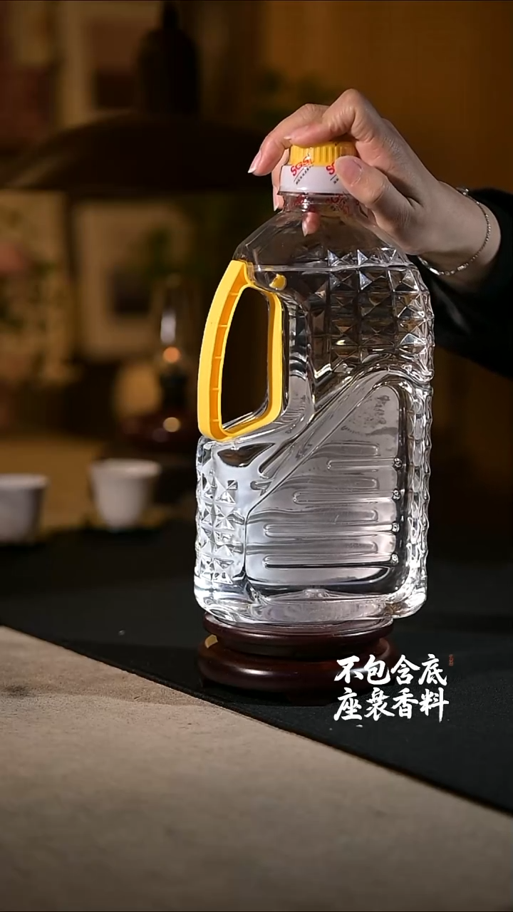 景德镇陶瓷香薰灯摆件SU