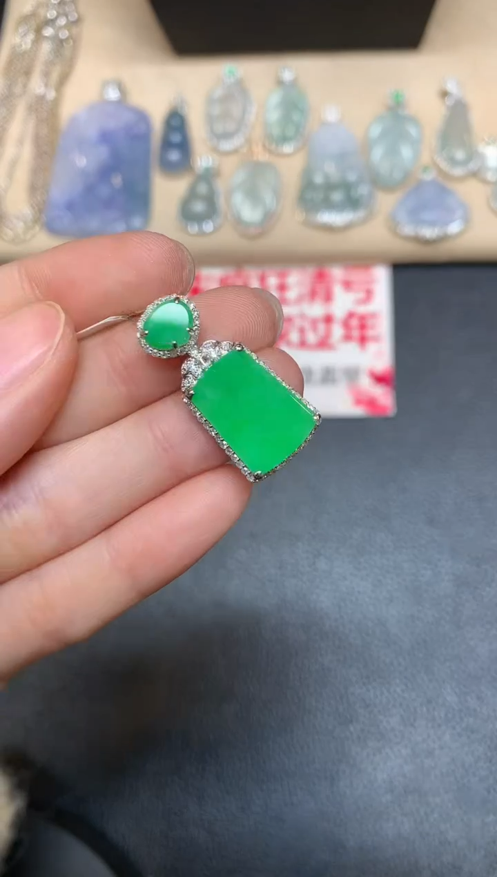 【闪购商品】翡翠吊坠(不含链)18K金镶嵌无事牌【无服务费