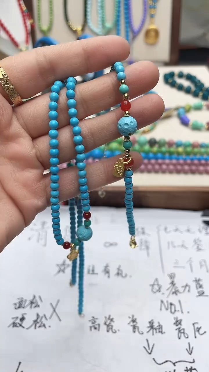 珍藏特色绿色高瓷