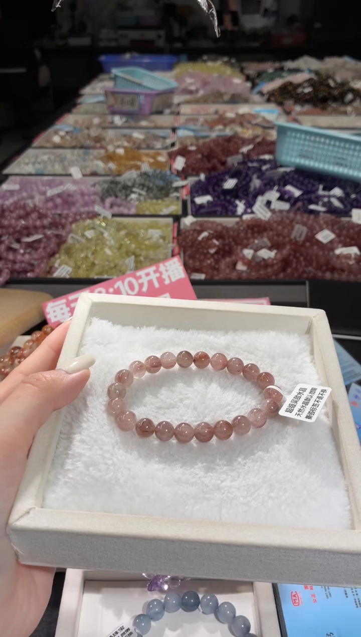 未镶嵌手链水晶328号 多样性发一P 8+