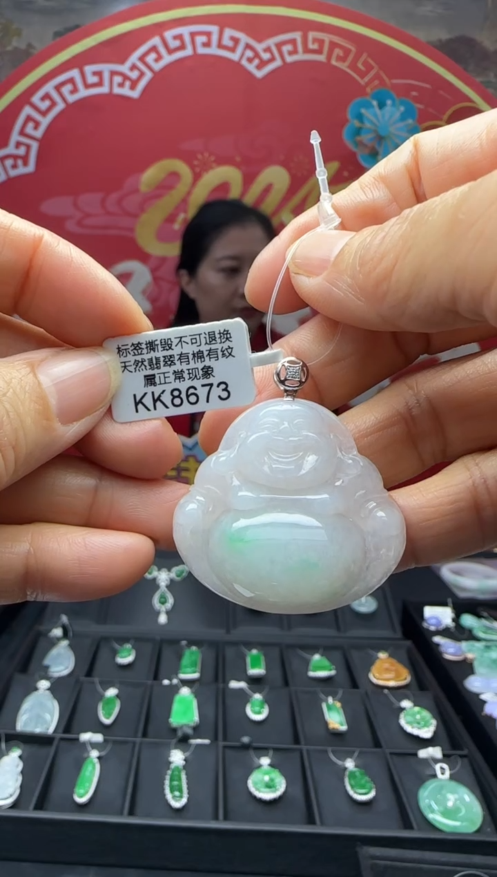 【闪购商品】翡翠颈饰18K金镶嵌KK8673佛公 退货扣运营费100