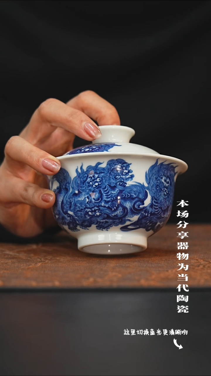 陶瓷九鸣瓷艺限时高货福利——