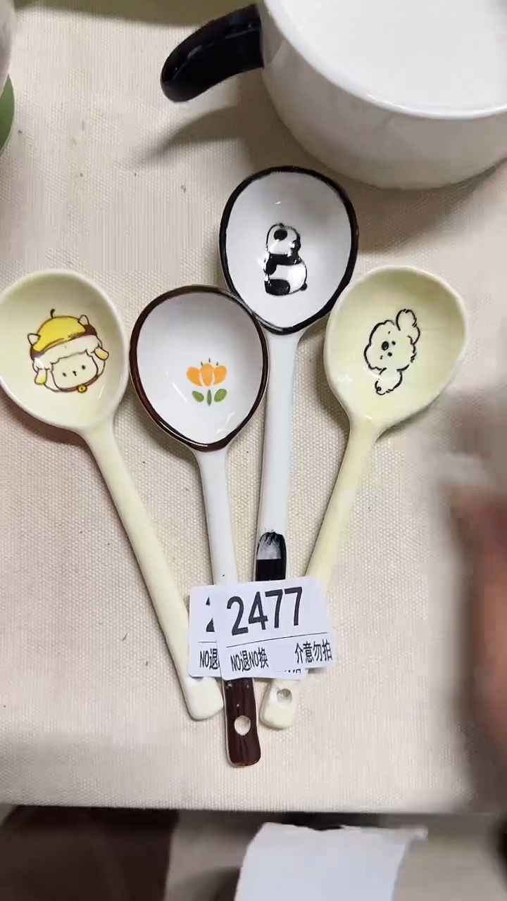 陶瓷手柄款微瑕四单包邮2477
