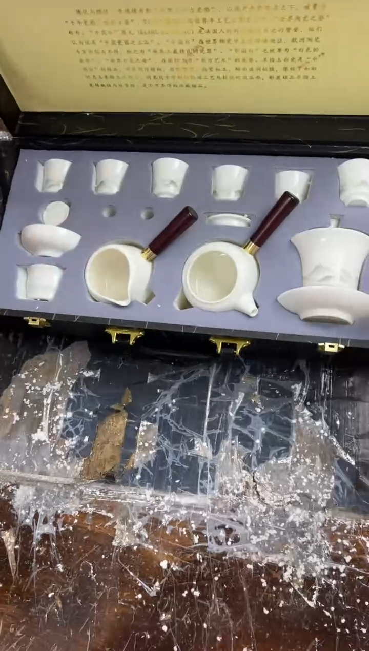 【闪购商品】山水@@@@@@@@@@@@@@