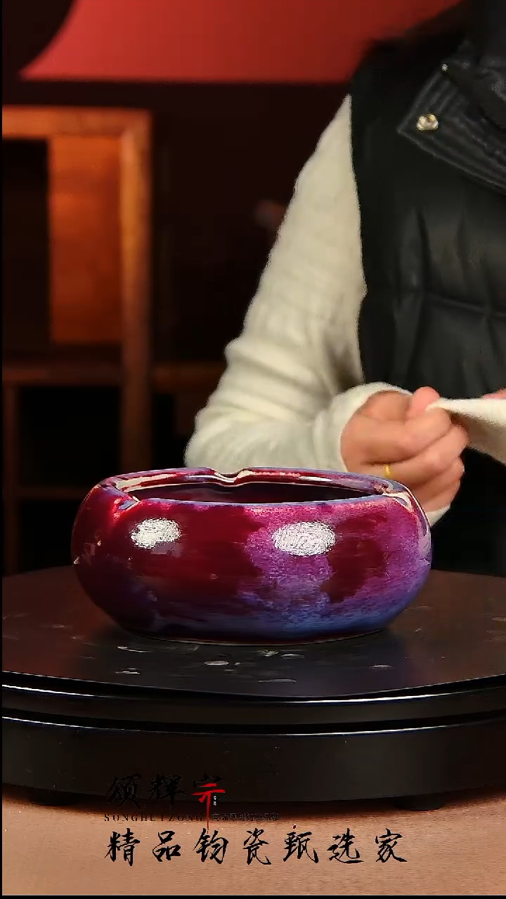 【闪购商品】瓷片宋代五大名窑烟灰缸