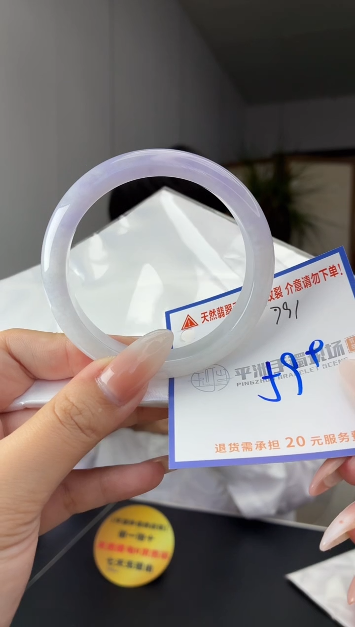 未镶嵌手镯翡翠1111111111111111111