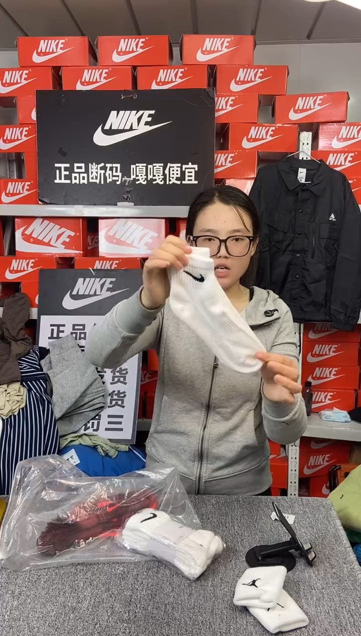 三双中筒四季袜 全新正品 均码35-45