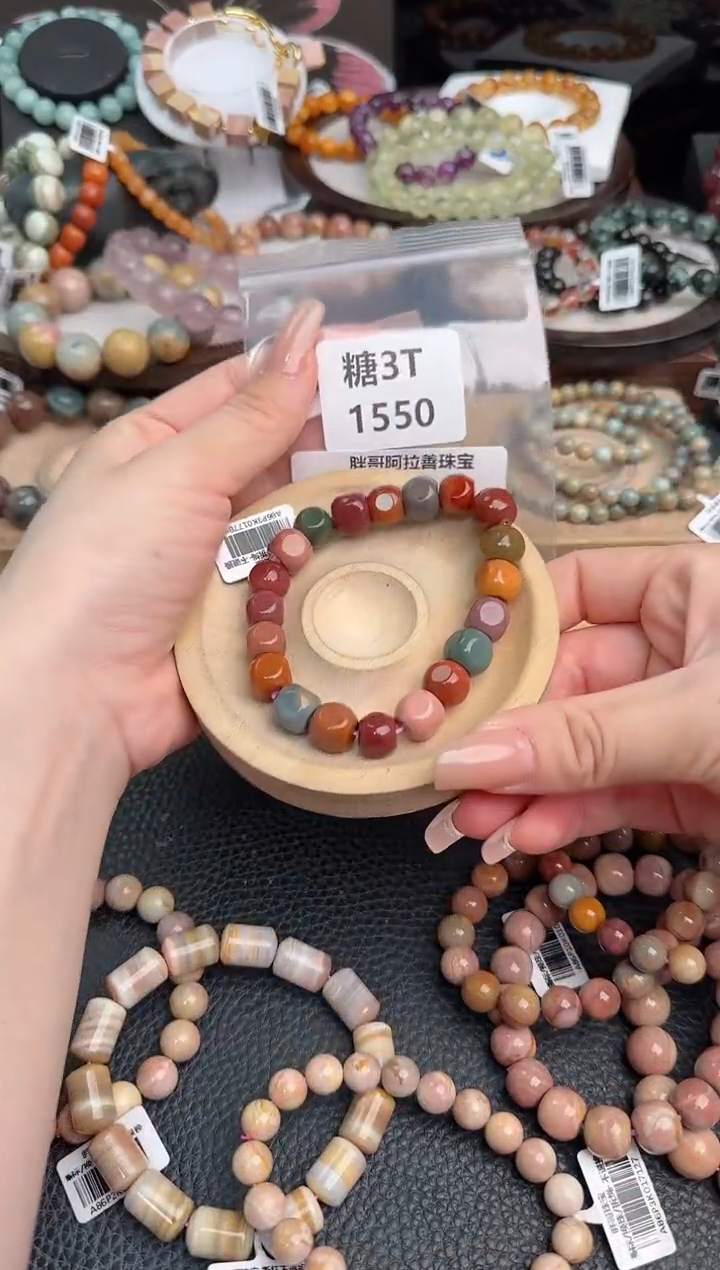 未镶嵌手链石英质玉.*.3T1550