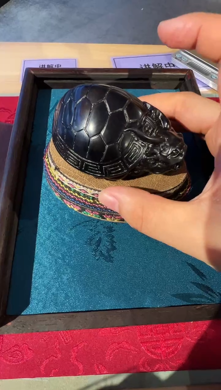 【闪购商品】和田玉摆件未镶嵌38龙龟