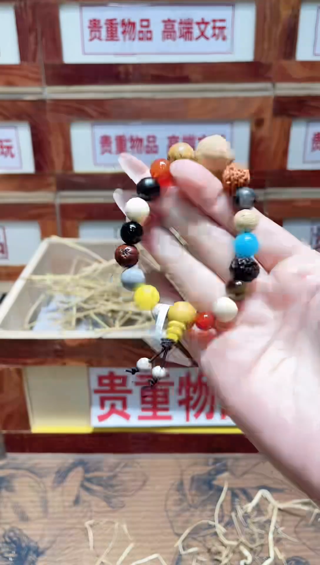 手串精品手串闪购链接（多样性发其一）￥