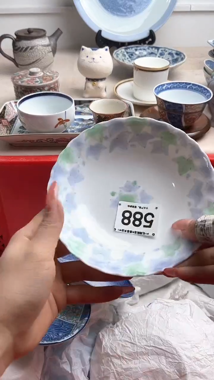 【闪购商品】瓷片588.............
