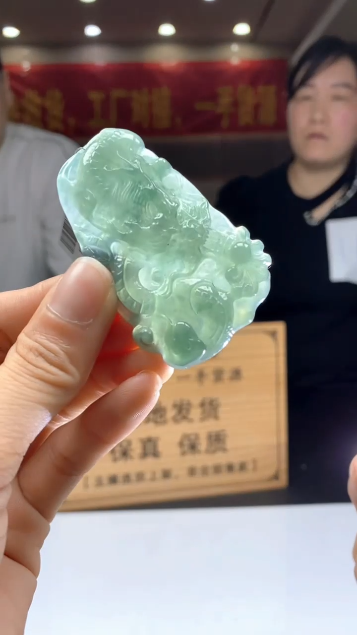 【闪购商品】定制翡翠未镶嵌********565