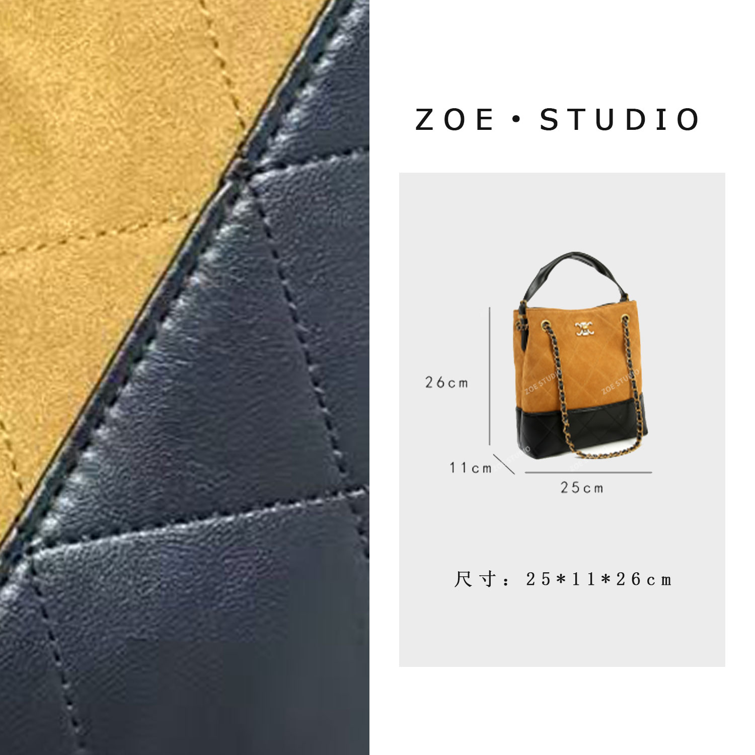 【佐伊甄选】BF-66559-土黄棕轻奢女士时尚潮流通勤腋下斜挎包