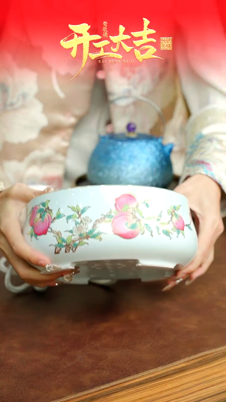 【闪购商品】白桃一个白桃一个