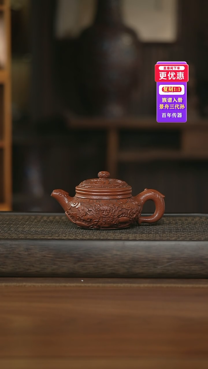 茶壶紫砂---紫砂壶--紫砂壶---紫砂壶