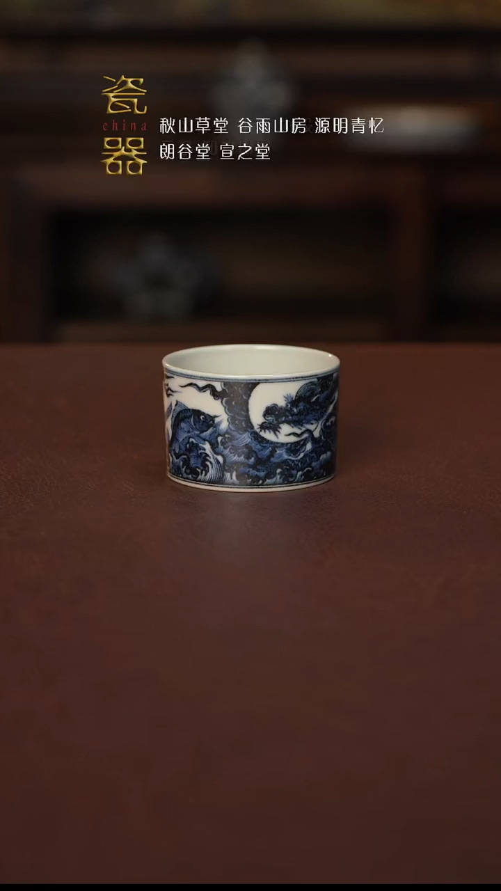 【闪购商品】景德镇高端瓷器！！！