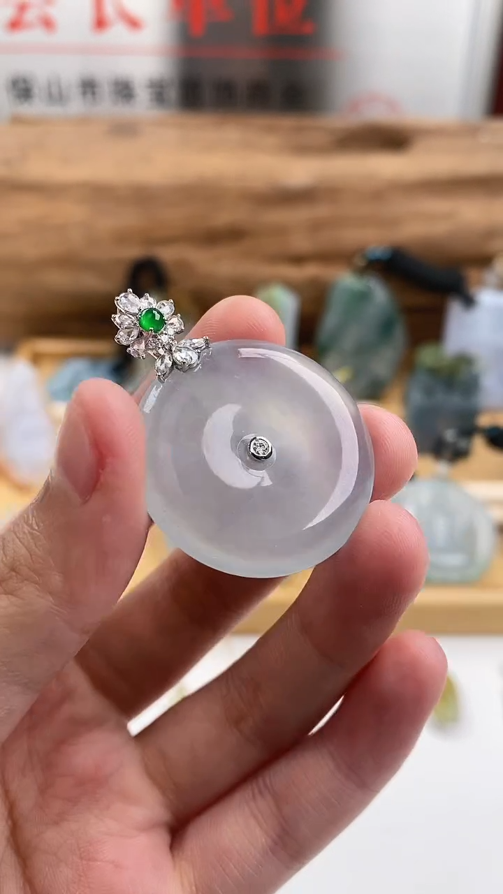 【闪购商品】翡翠吊坠(不含链)18K金镶嵌天然缅甸A货翡翠吊坠