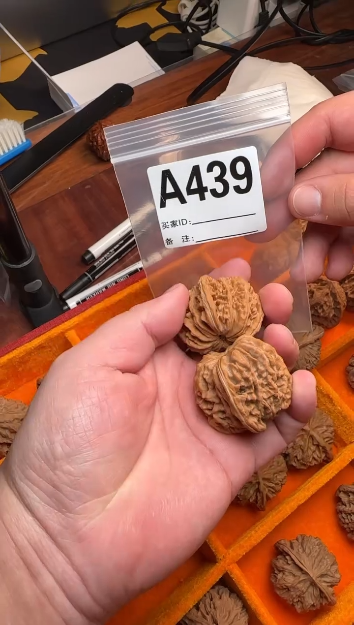 吊坠文玩核桃汉高楼微找形40-A439