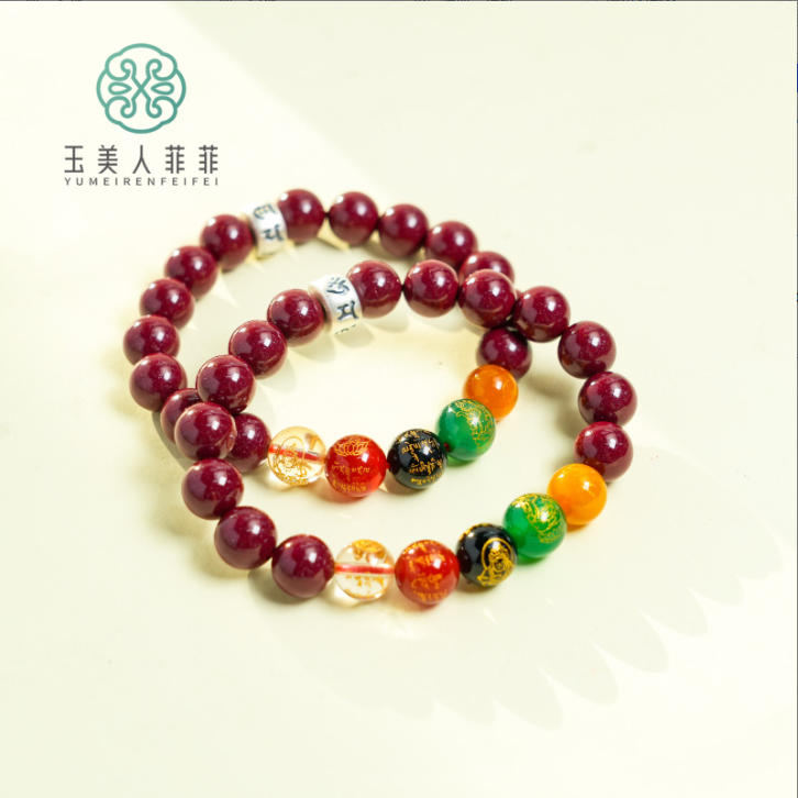 含辰砂工艺品HD石惑珠宝·朱砂单圈手串约10mm-多样性发一