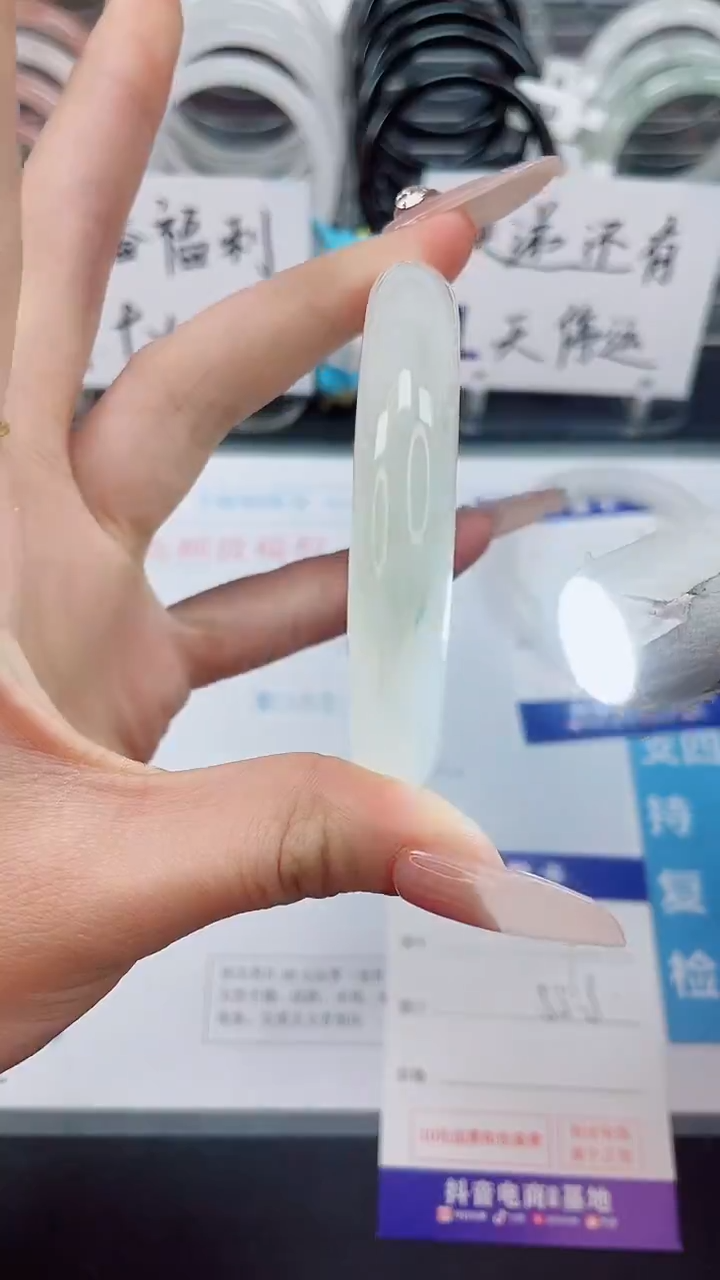 【闪购商品】石英质玉手镯未镶嵌9--圈口55.8