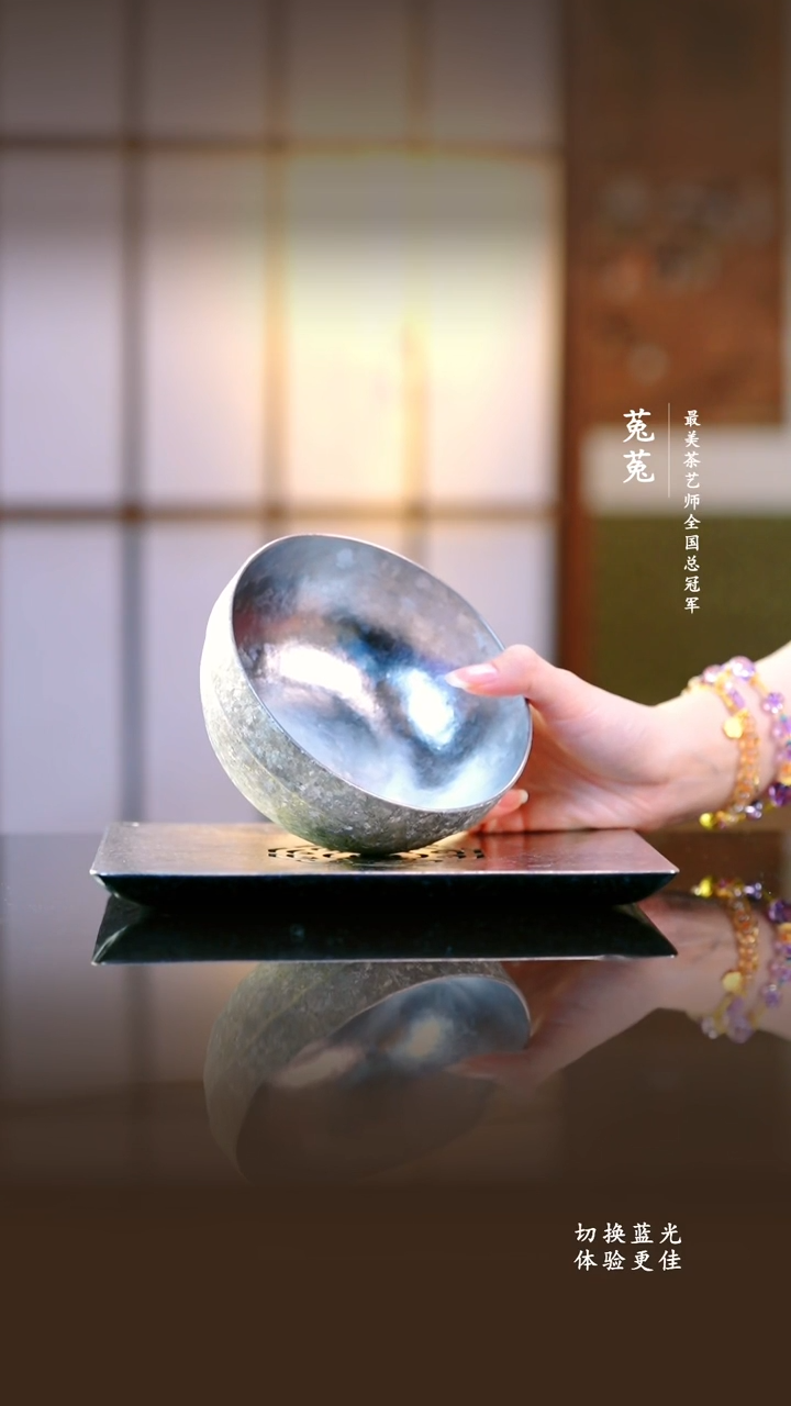 A纯钛冰花钛碗冰花白