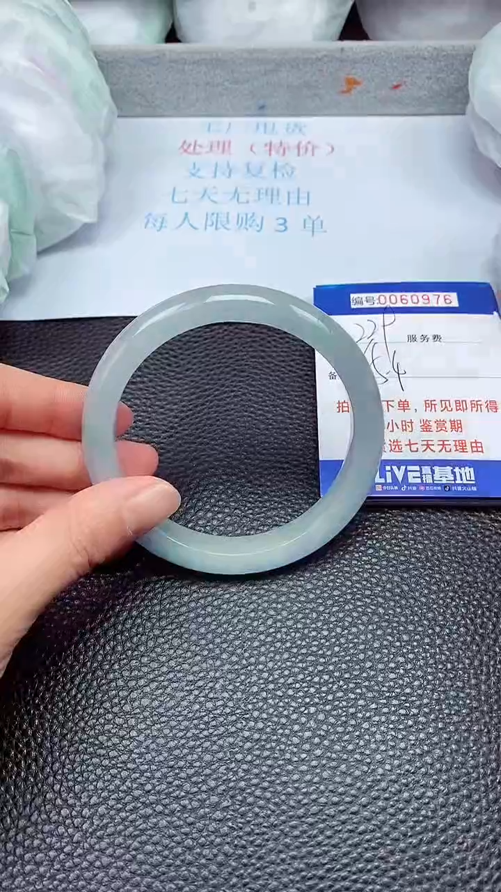 饰品拍下以实物为准60976