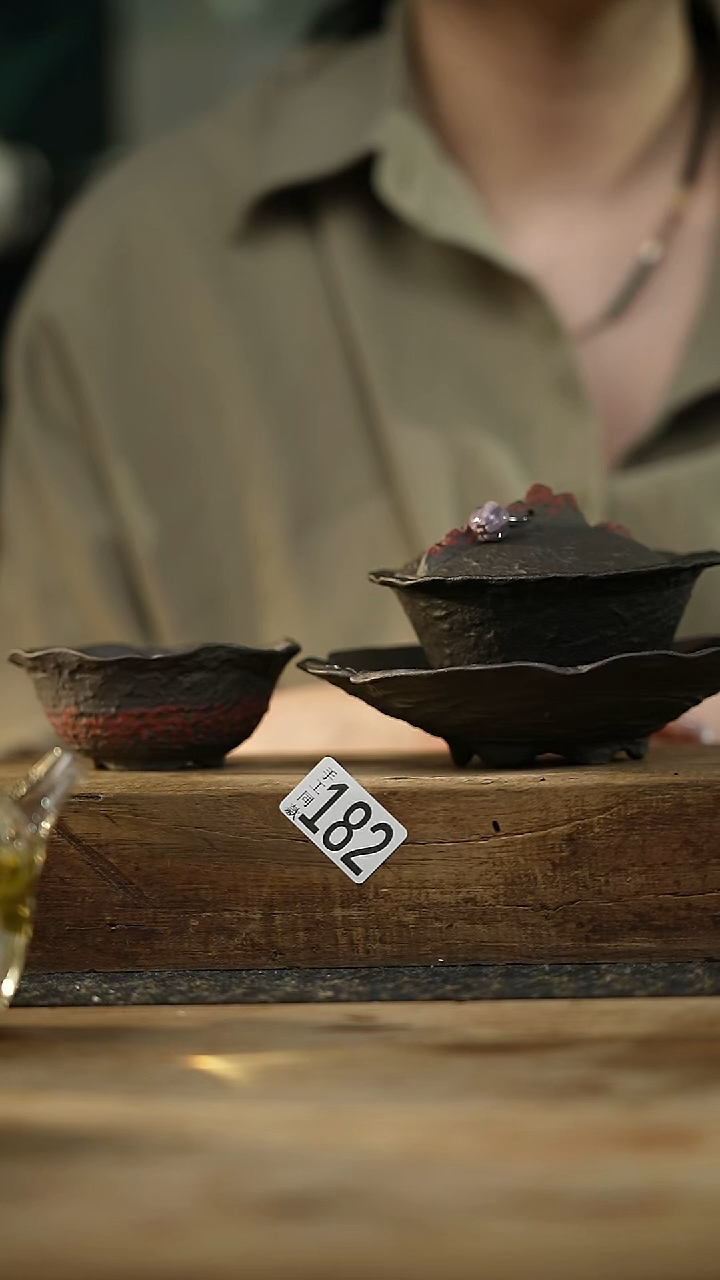 火山盖碗+壶承+杯