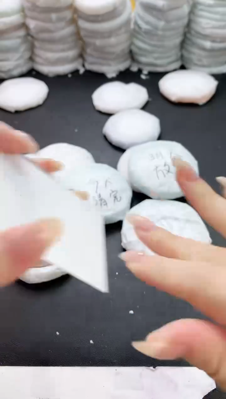 【闪购商品】玛瑙/玉髓手镯未镶嵌75