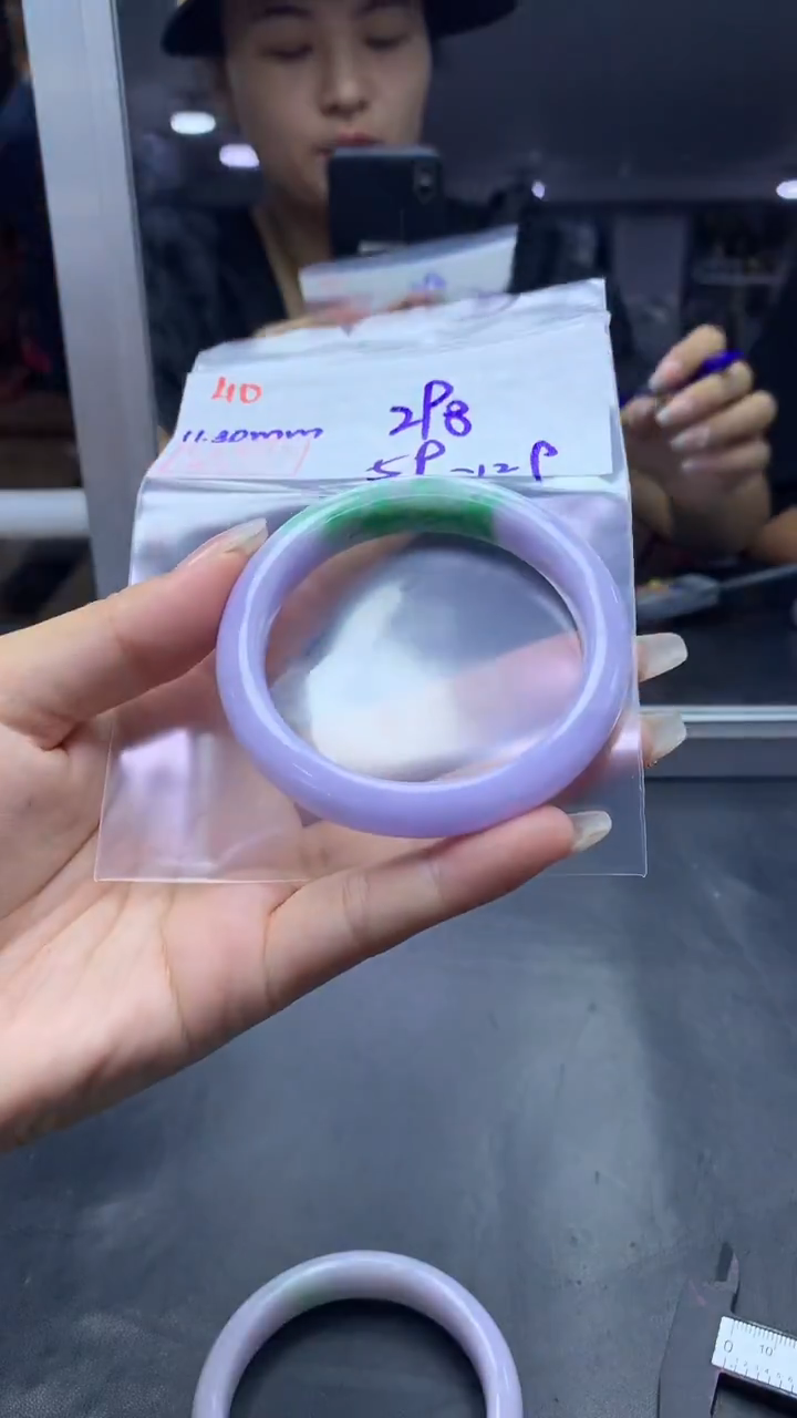 未镶嵌定制翡翠40手镯59+298元+拍一发一