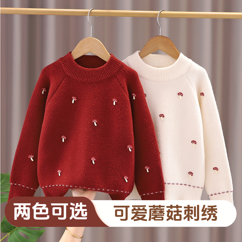 女童12岁本命年毛衣红色2025新款秋冬套头小女孩针织衫中大童线衣