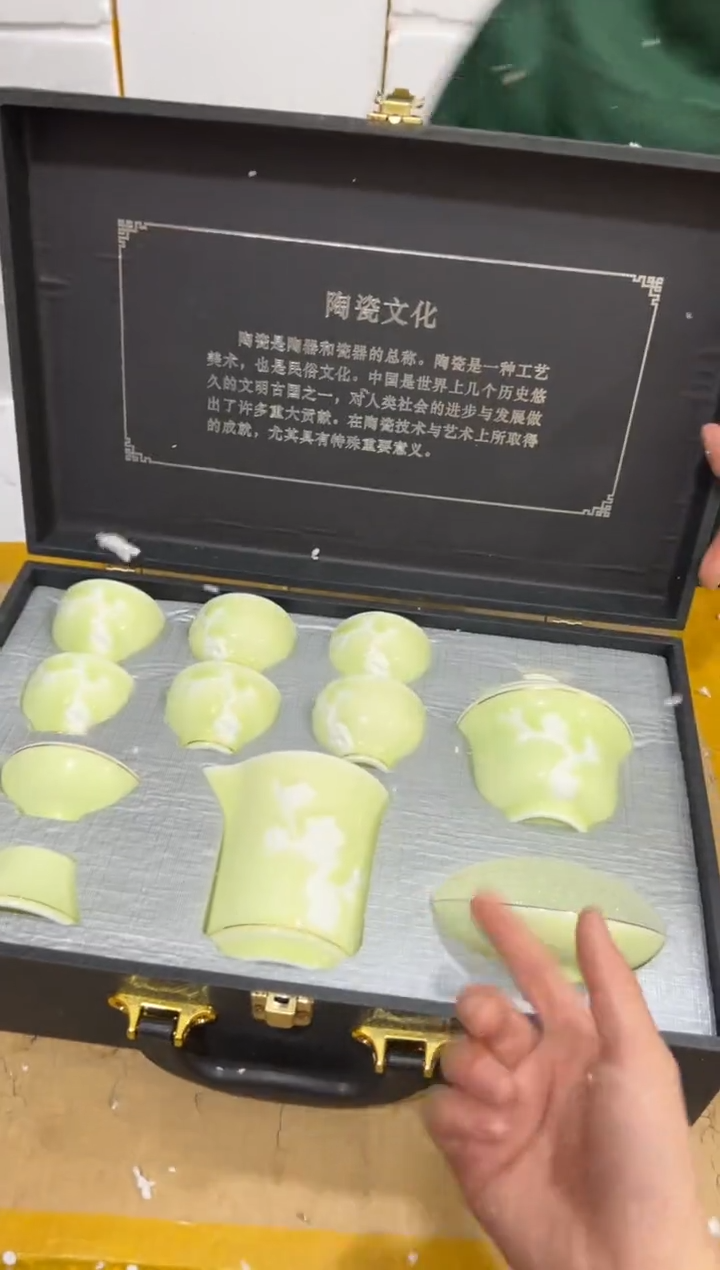 【闪购商品】其他其他其他其他其他