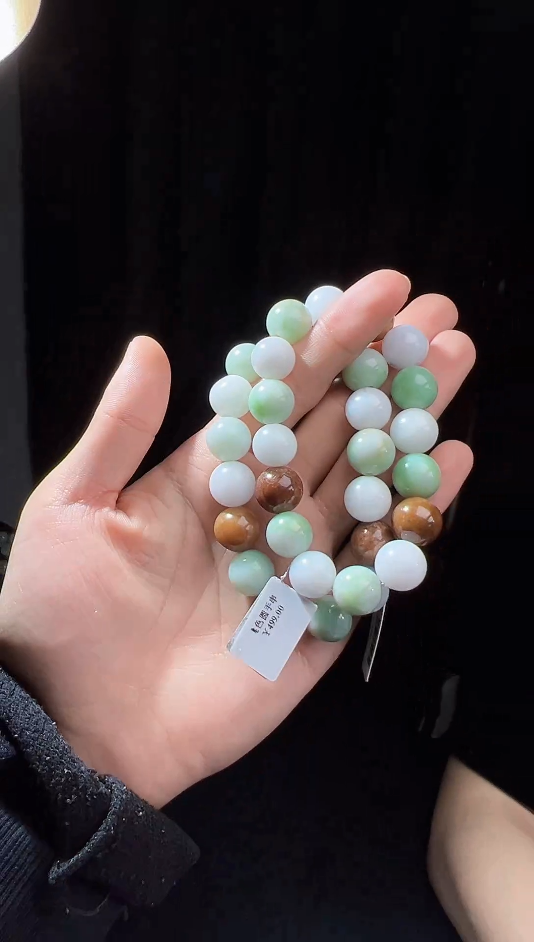 【闪购商品】翡翠手串未镶嵌天然翡翠(多样性发)手串11122