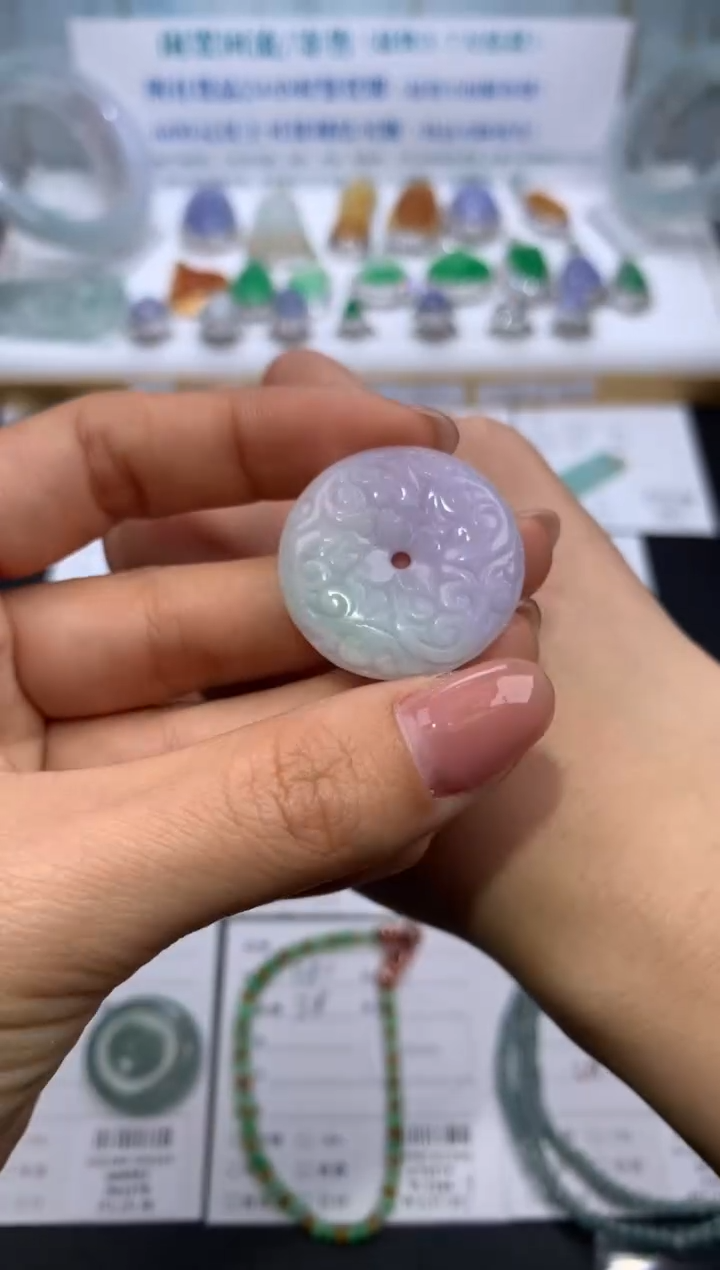 【闪购商品】定制翡翠未镶嵌模式推广期24小时鉴赏期