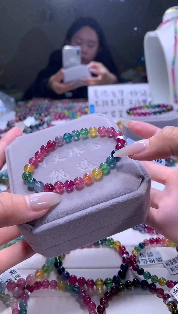 【闪购商品】碧玺手链未镶嵌A64【天然碧玺】