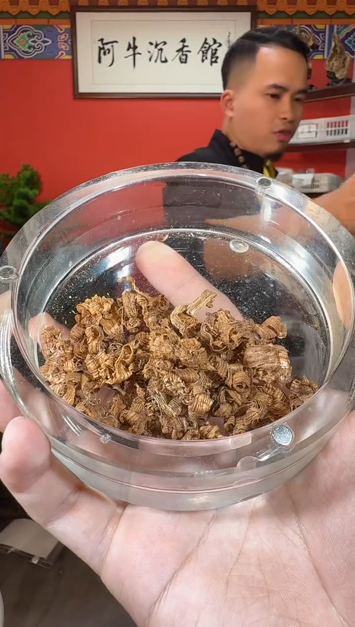 沉香沉香香囊W****4D102竹节珠08多样性发一