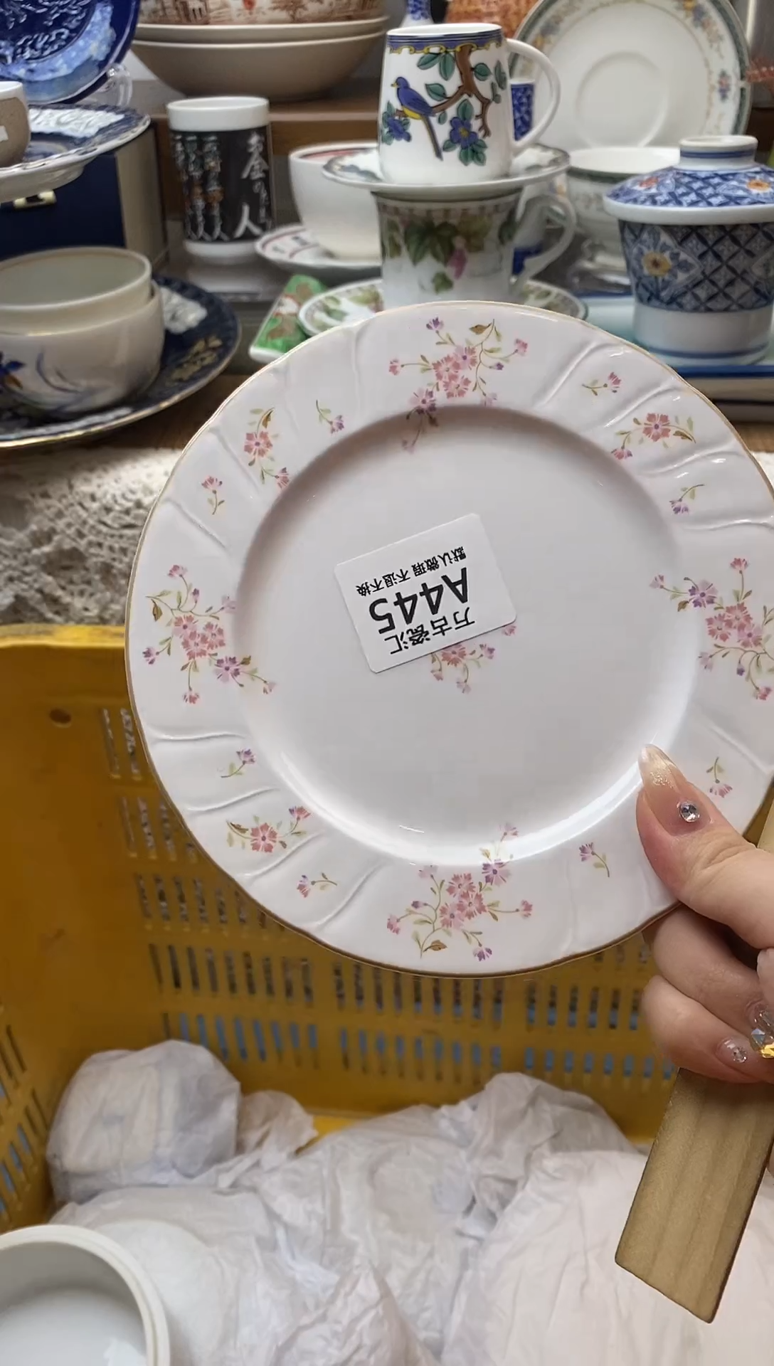 【闪购商品】瓷片445满18包邮默认微瑕不退不换