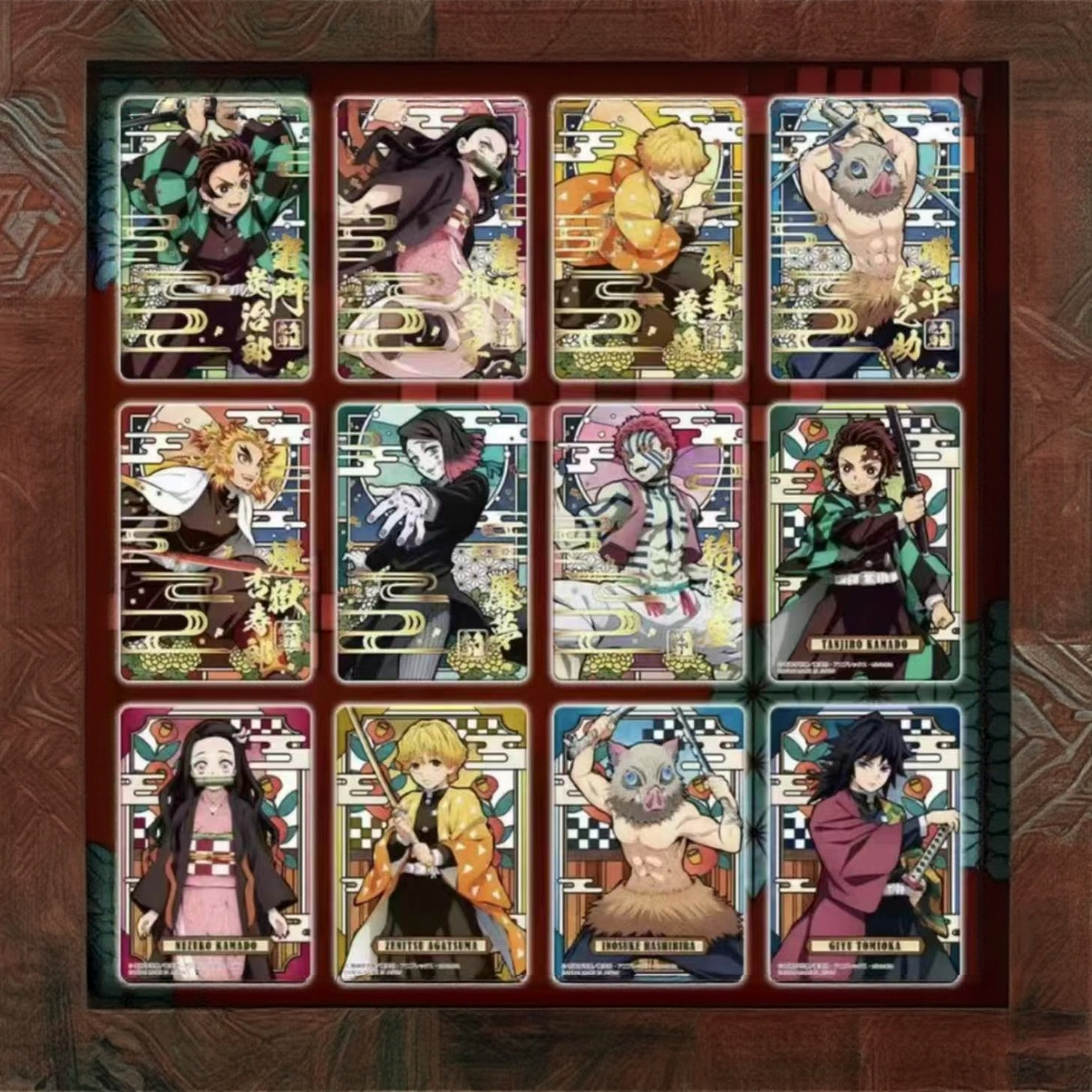 【桃酥】鬼灭之刃 金签透卡（默认代拆）