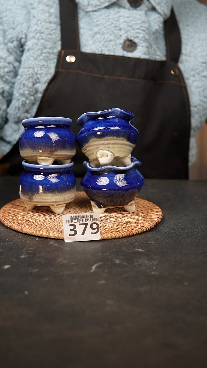 【闪购商品】瓷片379泥泥手工花盆口5高5