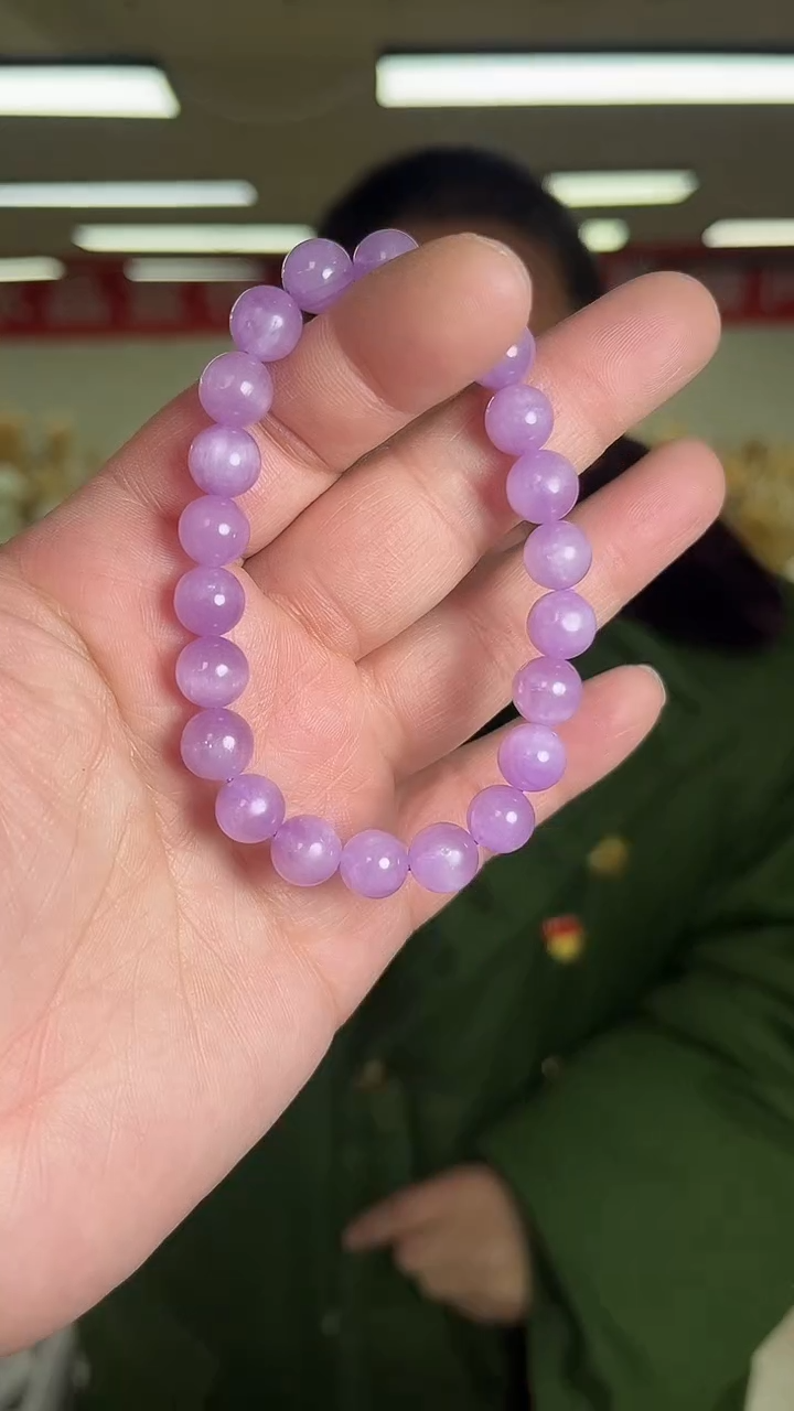 【闪购商品】锂辉石手链未镶嵌天然紫锂辉手串多样性发一8mm