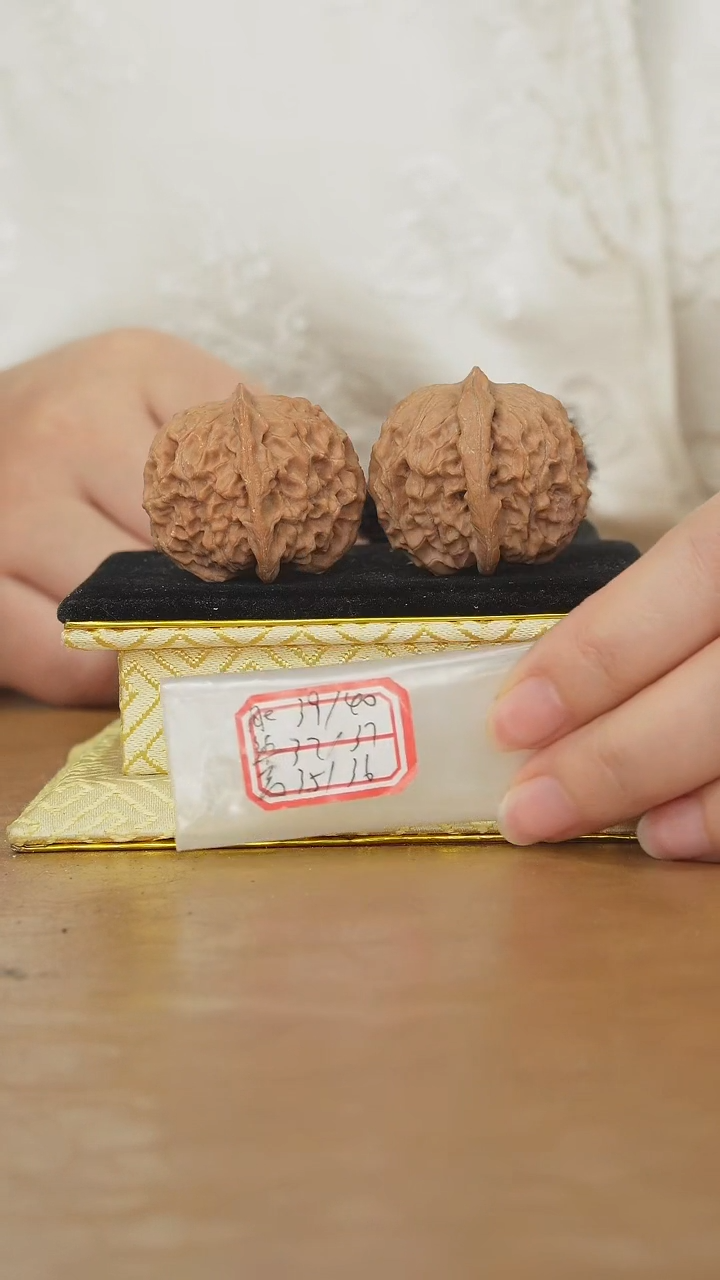 把件文玩核桃非嫁接元宝