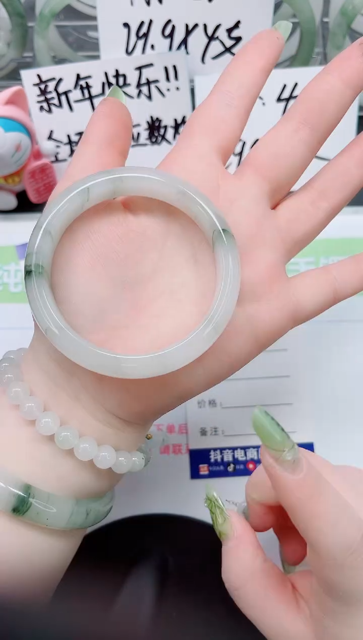 【闪购商品】石英质玉手镯未镶嵌a48