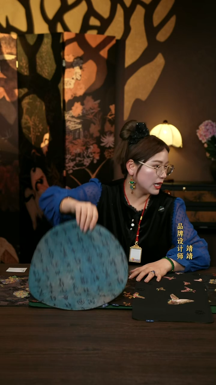 圆形 蓝色甲骨文
