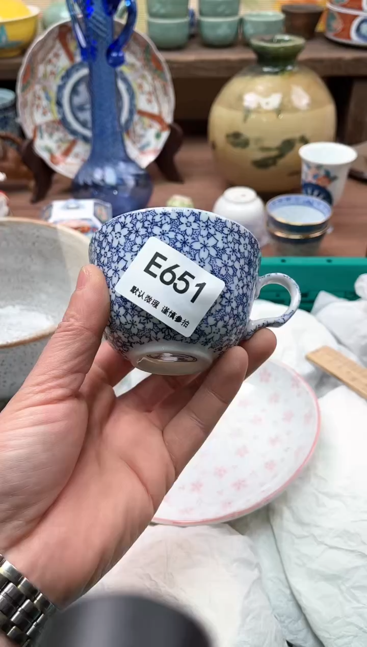 【闪购商品】瓷片651