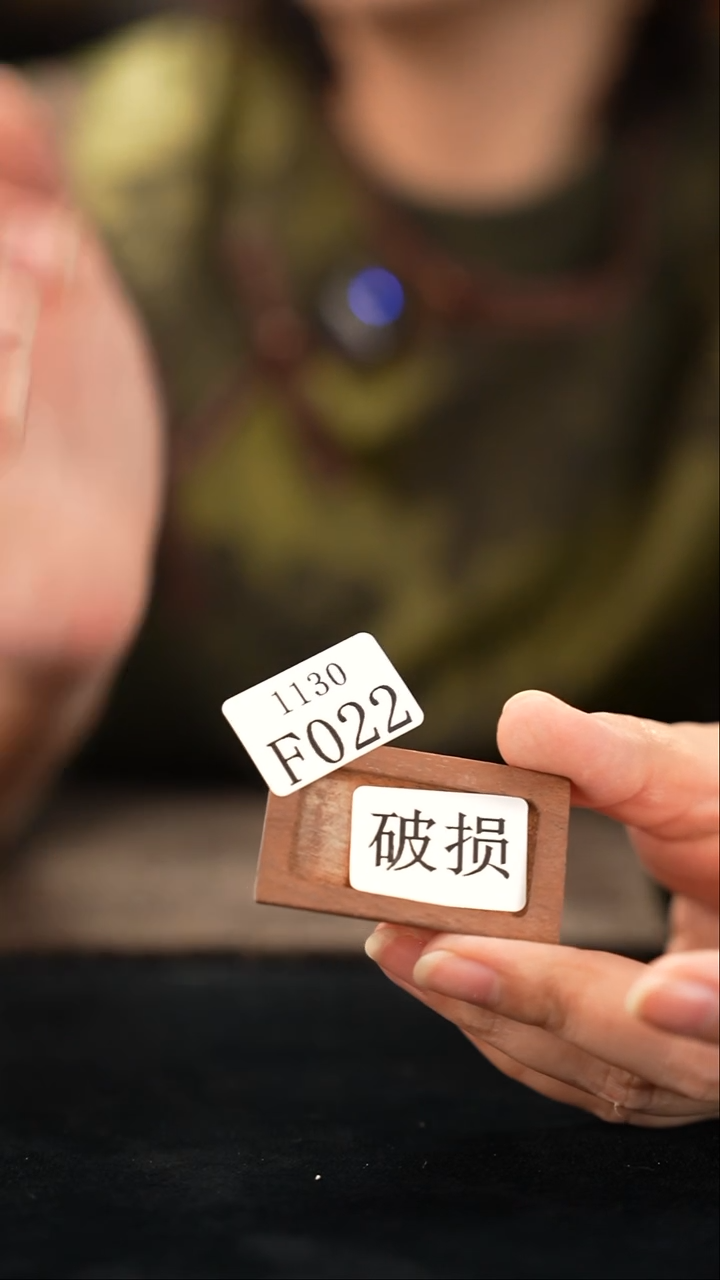 口径花盆-11-30-022一组4个默认有瑕