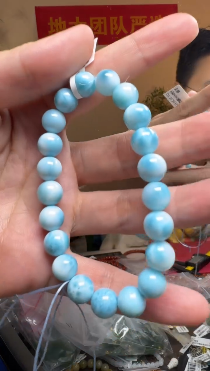 未镶嵌针钠钙石（海纹石）手链约9mm海纹石圆珠手串