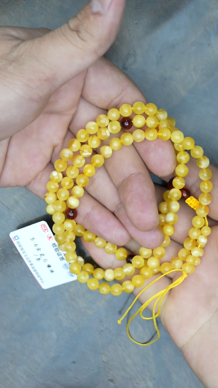 【闪购商品】琥珀裸石未镶嵌蜜蜡108